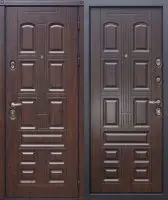 Марино Nussbaum