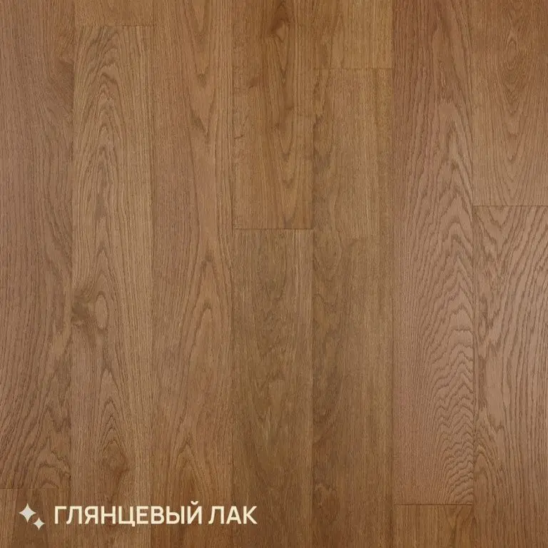 Инженерная доска Royal Parket Шип-паз 13 мм Дуб Натур Манго лак