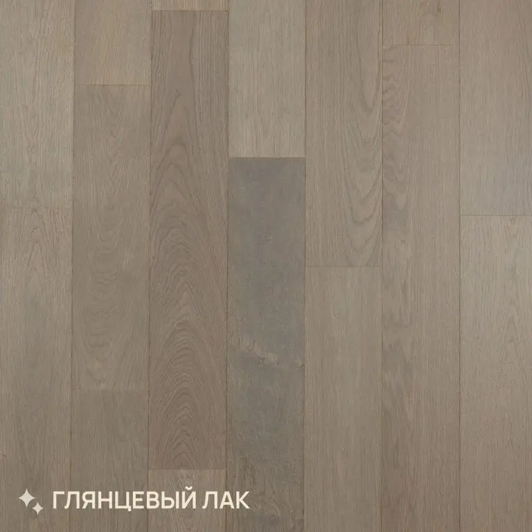 Инженерная доска Royal Parket Click 13 мм Дуб Натур Пепел лак 150