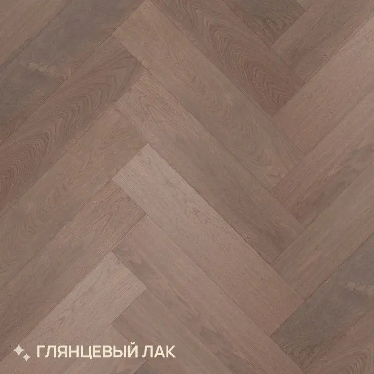 Инженерная доска Royal Parket Английская елка Дуб Натур Пепел лак 125х490