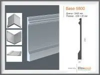 Плинтус Ultrawood Base 5800