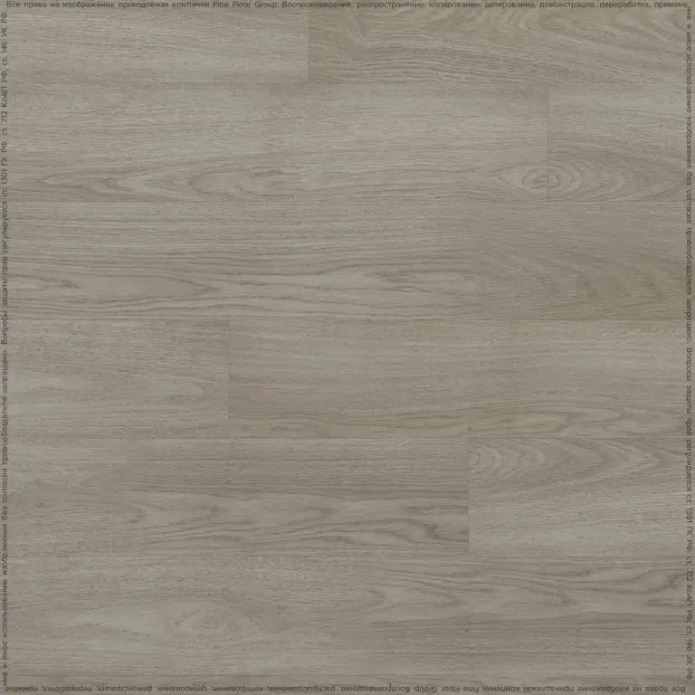 Кварцвиниловая плитка Fine Floor Клеевой тип FF-2000 Rich Дуб Вулькано FF-2090