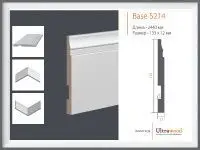 Плинтус Ultrawood Base 5214