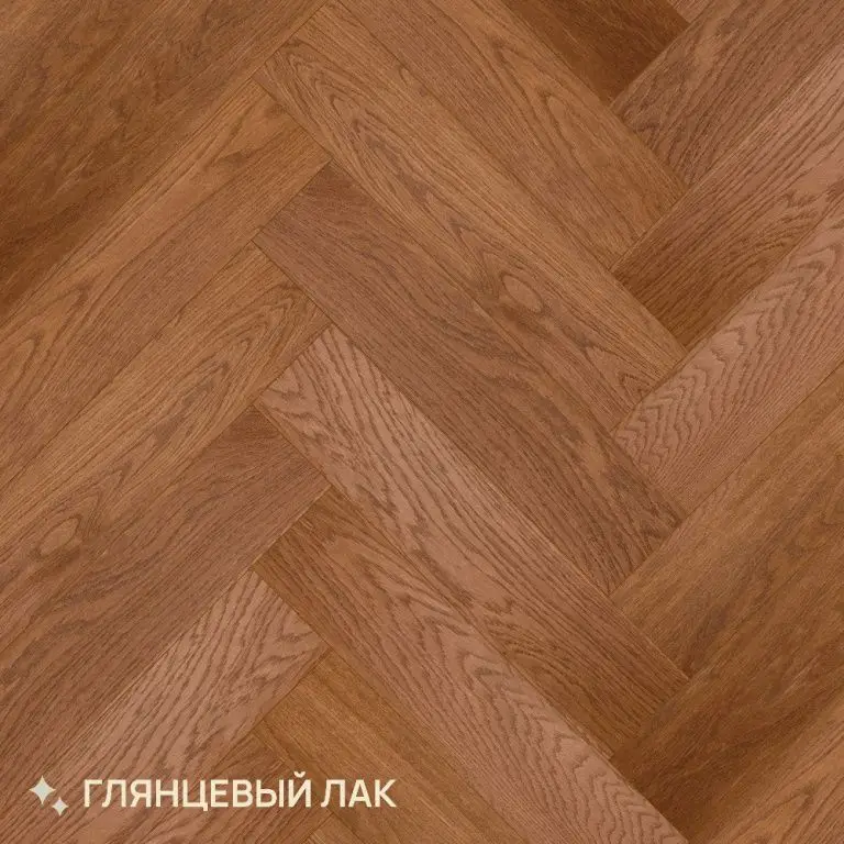 Инженерная доска Royal Parket Английская елка Дуб Натур Манго лак 125х490