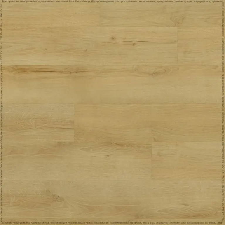 Кварцвиниловая плитка Fine Floor Клеевой тип FF-2000 Rich Дуб Самос FF-2085 Кварцвиниловая плитка Fine Floor Клеевой тип FF-2000 Rich Дуб Самос FF-2085