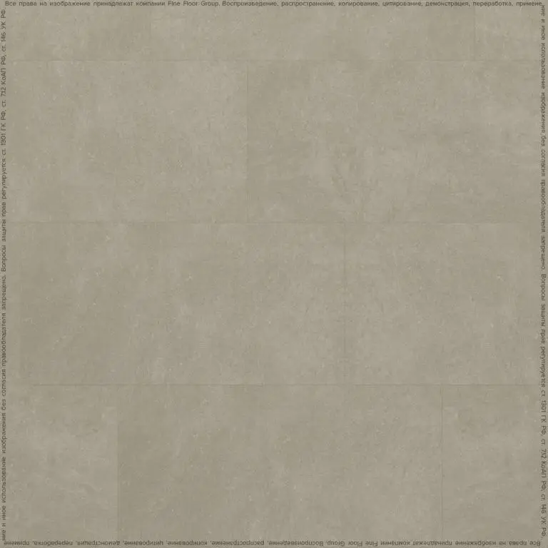 Кварцвиниловая плитка Fine Floor Клеевой тип FF-1400 Stone Бенрат FF-1464