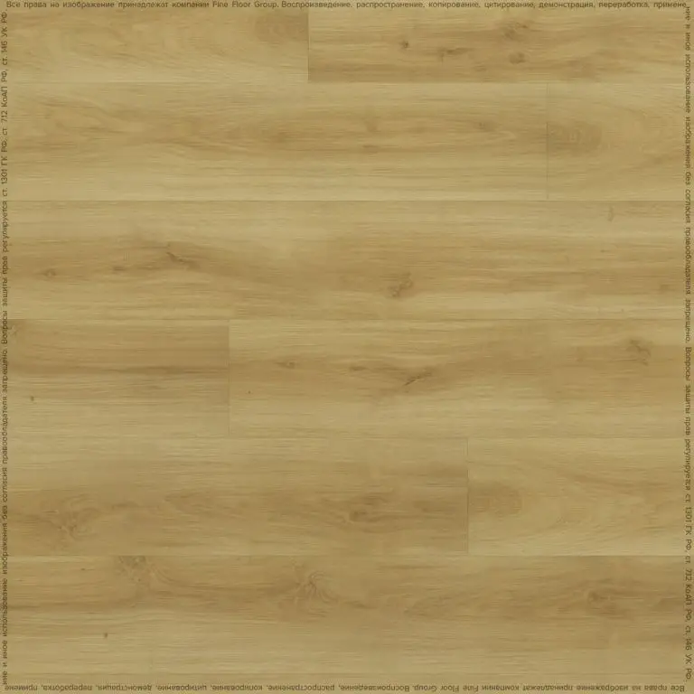 Кварцвиниловая плитка Fine Floor Клеевой тип FF-1400 Wood Дуб Базель FF-1421 Кварцвиниловая плитка Fine Floor Клеевой тип FF-1400 Wood Дуб Базель FF-1421