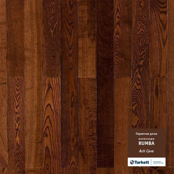 Паркетная доска Tarkett Rumba Ясень Пещерный Паркетная доска Tarkett Rumba Ясень Пещерный