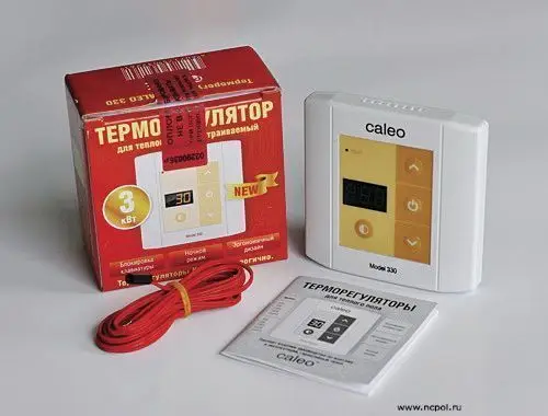 CALEO 330