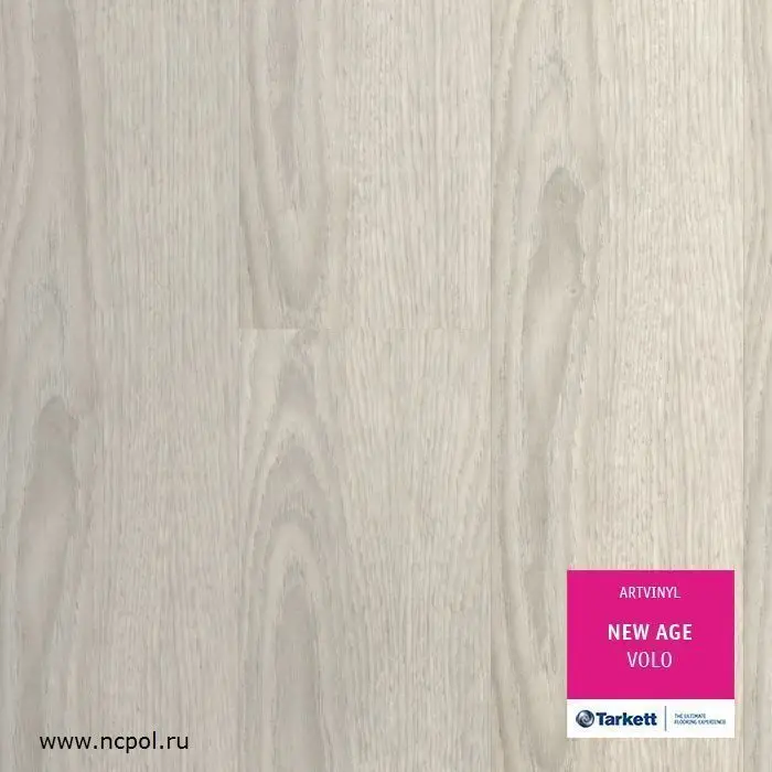 Кварцвиниловая плитка Tarkett Art Vinyl New Age Volo Кварцвиниловая плитка Tarkett Art Vinyl New Age Volo