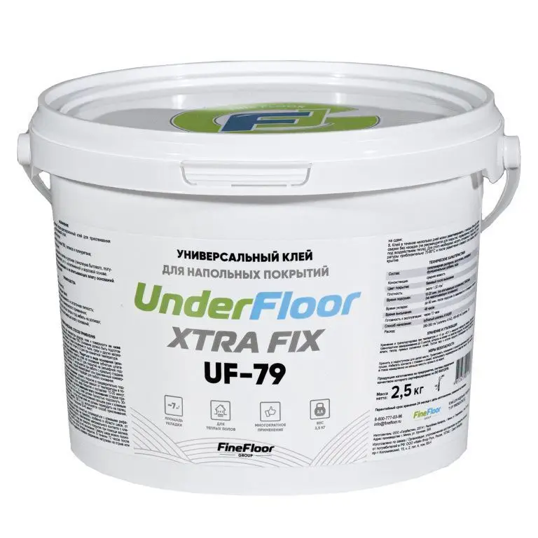 Клей Underfloor Xtra Fix UF 79 2,5 кг Клей Underfloor Xtra Fix UF 79 2,5 кг