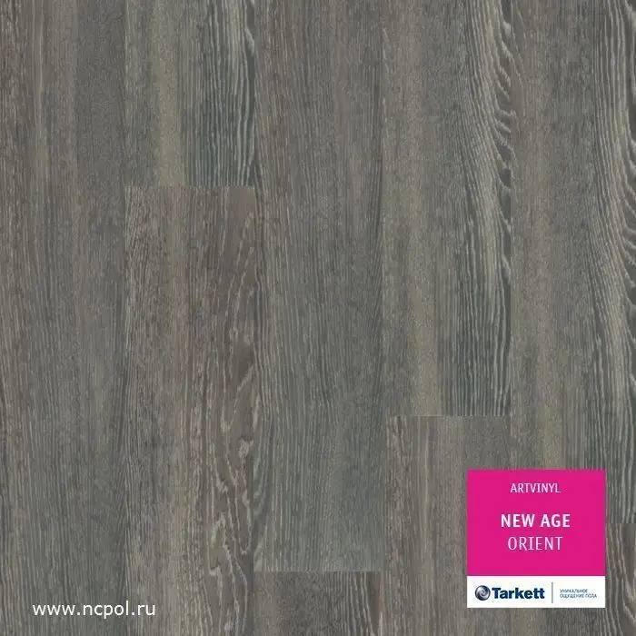 Кварцвиниловая плитка Tarkett Art Vinyl New Age Orient Кварцвиниловая плитка Tarkett Art Vinyl New Age Orient