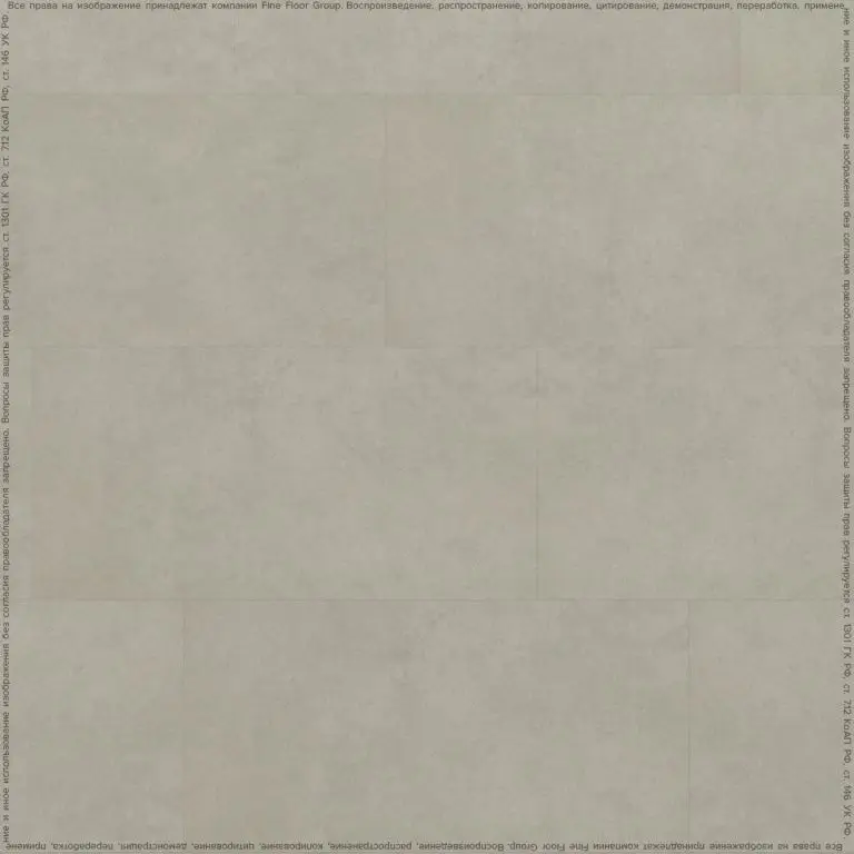 Кварцвиниловая плитка Fine Floor Клеевой тип FF-1400 Stone Штирум FF-1461