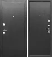 Серебро 9 см металл / металл Антик серебро