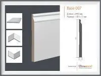 Плинтус Ultrawood Base 007