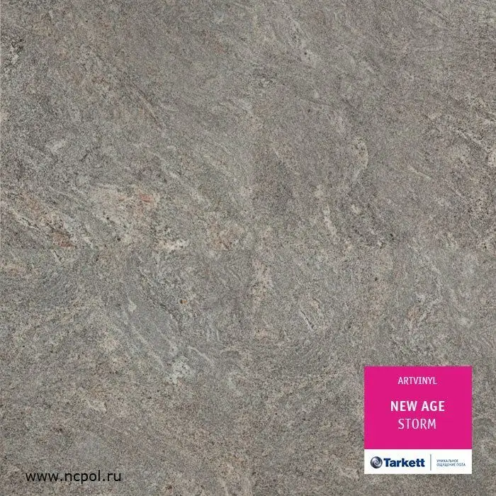 Кварцвиниловая плитка Tarkett Art Vinyl New Age Storm Кварцвиниловая плитка Tarkett Art Vinyl New Age Storm