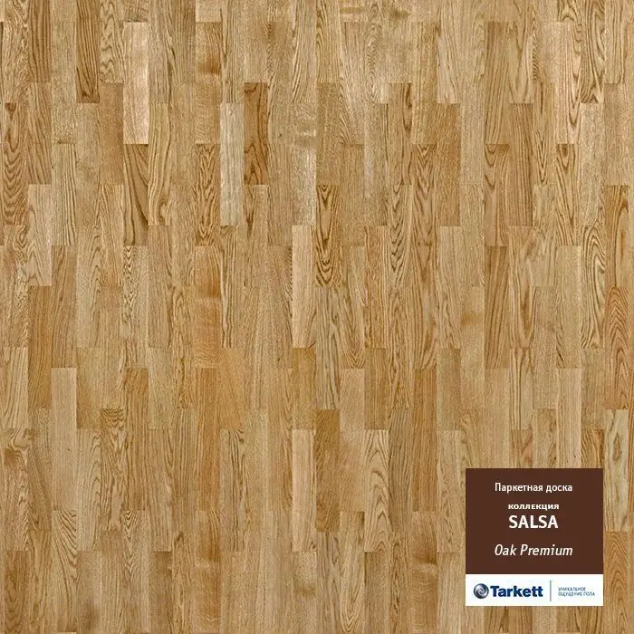 Паркетная доска Tarkett Salsa Дуб Премиум Паркетная доска Tarkett Salsa Дуб Премиум