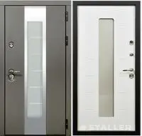 Юта 1 Белый сигнальный RAL 9003