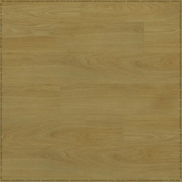 Кварцвиниловая плитка Fine Floor Клеевой тип FF-2000 Rich Дуб Джерба FF-2089