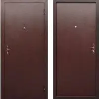 Стройгост 5 РФ мет/мет Медный антик