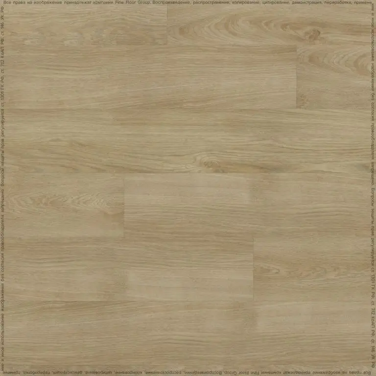 Кварцвиниловая плитка Fine Floor Клеевой тип FF-1400 Wood Дуб Лиенц FF-1437 Кварцвиниловая плитка Fine Floor Клеевой тип FF-1400 Wood Дуб Лиенц FF-1437