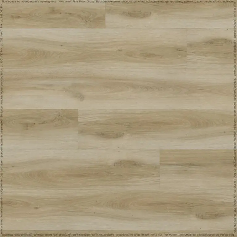 Кварцвиниловая плитка Fine Floor Клеевой тип FF-1400 Wood Дуб Пиньел FF-1425 Кварцвиниловая плитка Fine Floor Клеевой тип FF-1400 Wood Дуб Пиньел FF-1425