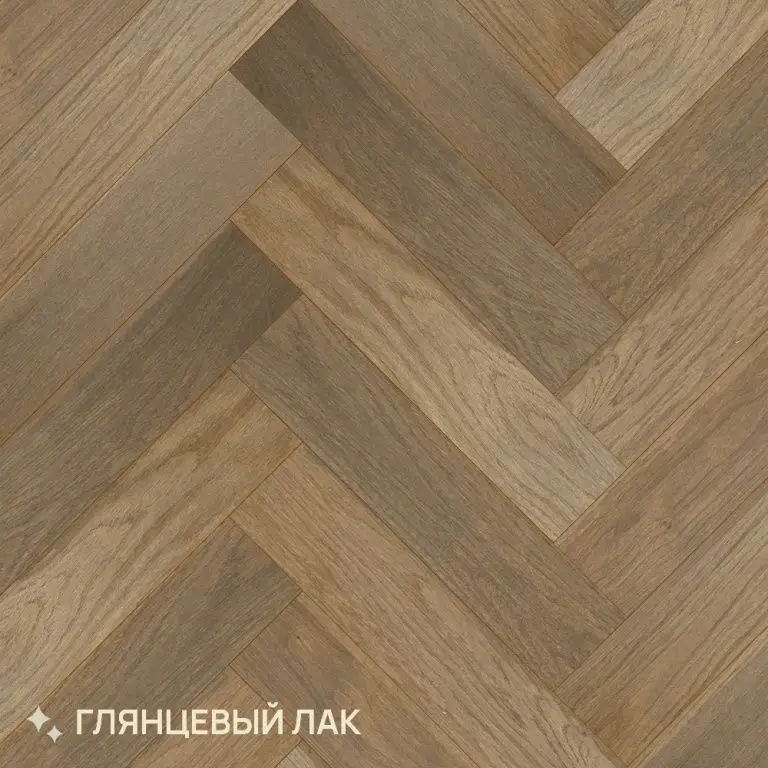 Инженерная доска Royal Parket Английская елка Дуб Натур Остер лак 125х490