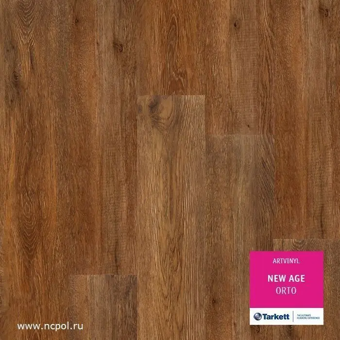 Кварцвиниловая плитка Tarkett Art Vinyl New Age Orto Кварцвиниловая плитка Tarkett Art Vinyl New Age Orto