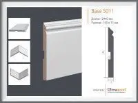 Плинтус Ultrawood Base 5011