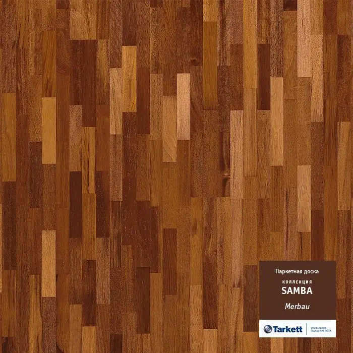 Паркетная доска Tarkett Salsa Мербау Паркетная доска Tarkett Salsa Мербау