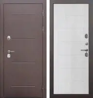 Isoterma 11 см медный антик Астана милки