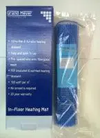 Нагервательный мат Grand Meyer THM160-007