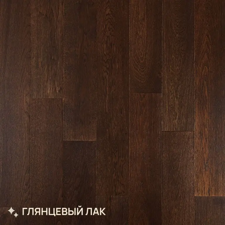 Инженерная доска Royal Parket Шип-паз 13 мм Дуб Натур Родео лак