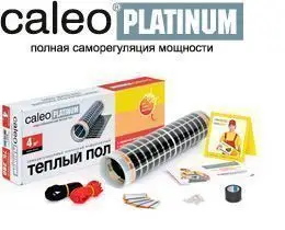 CALEO PLATINUM 230-0,5-2,5 CALEO PLATINUM 230-0,5-2,5