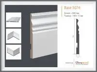 Плинтус Ultrawood Base 5074