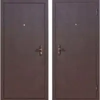 Стройгост 5 РФ мет/мет ВО Медный антик