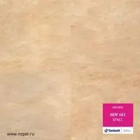 Кварцвиниловая плитка Tarkett Art Vinyl New Age Abstraction