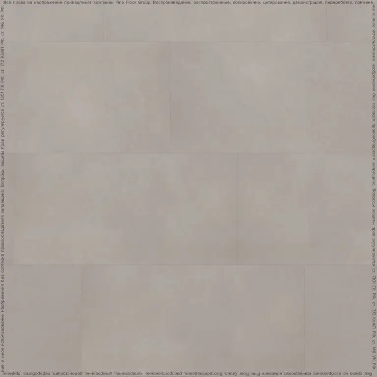 Кварцвиниловая плитка Fine Floor Клеевой тип FF-1400 Stone Гаасбек FF-1480