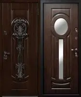 Сицилия Nussbaum