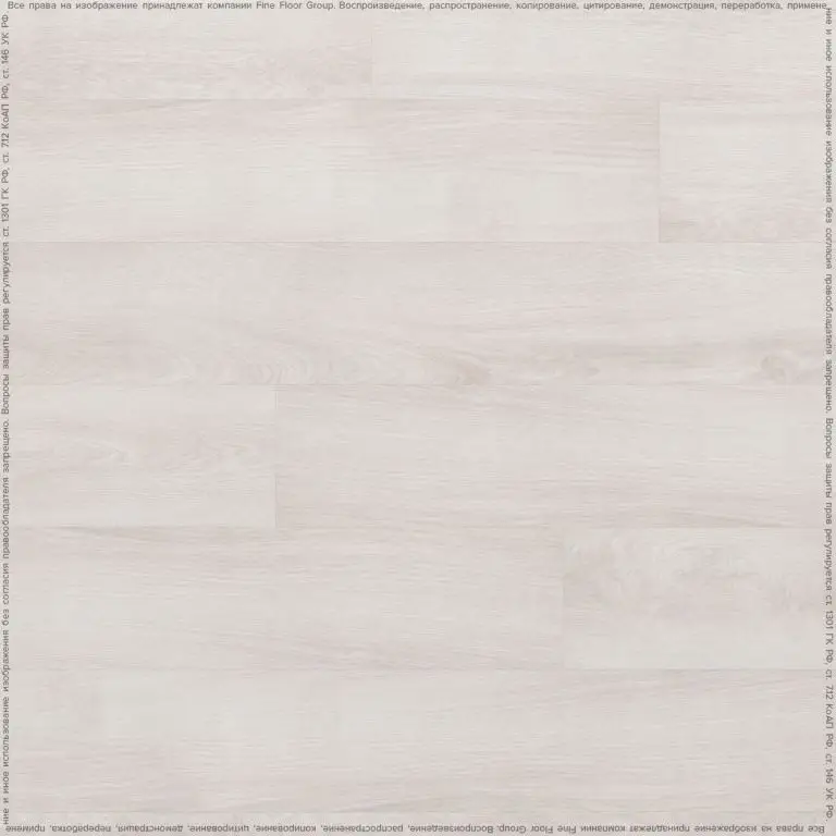 Кварцвиниловая плитка Fine Floor Клеевой тип FF-1400 Wood Дуб Гримстад FF-1438