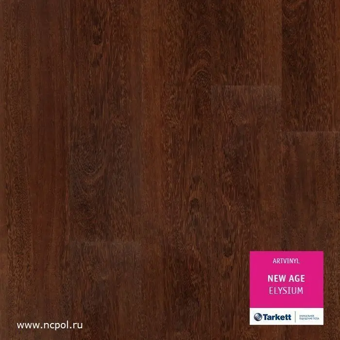 Кварцвиниловая плитка Tarkett Art Vinyl New Age Elysium Кварцвиниловая плитка Tarkett Art Vinyl New Age Elysium
