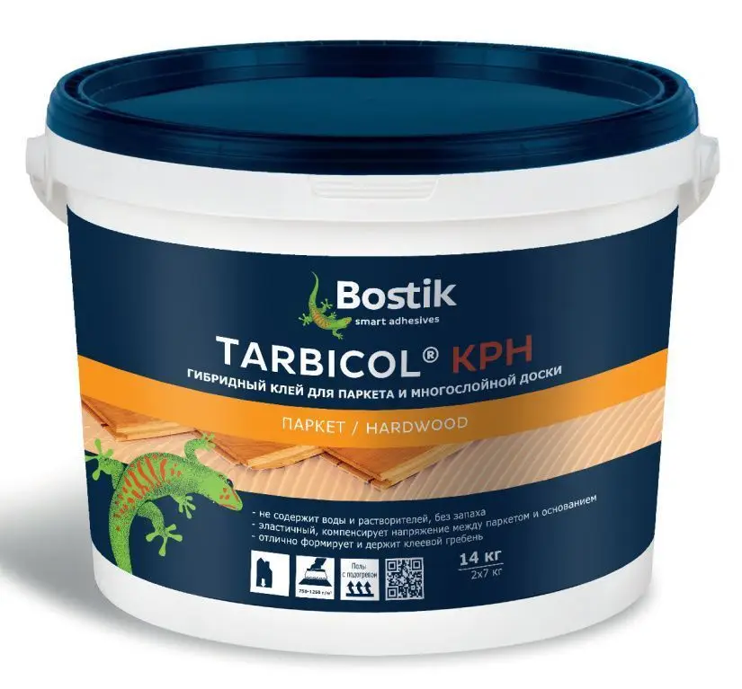 Клей Bostik для многослойного паркета гибридный TARBICOL KPH, 14 кг