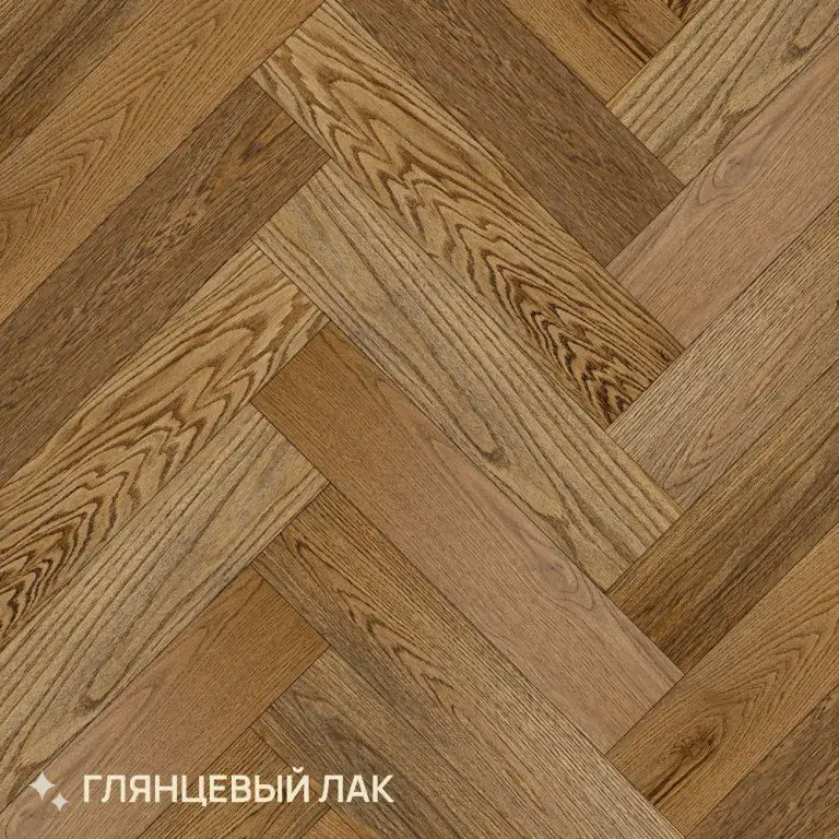 Инженерная доска Royal Parket Английская елка Дуб Натур Шерман лак 125х490