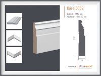 Плинтус Ultrawood Base 5032