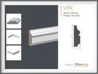 Молдинг Ultrawood U 012